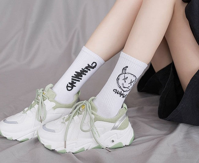 Street Medias